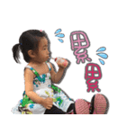 baby princess -Ruoxi（個別スタンプ：14）