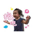 baby princess -Ruoxi（個別スタンプ：16）