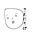 落書きスタンプです（個別スタンプ：32）