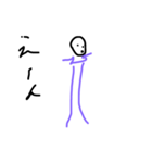 足だけ長いマン（個別スタンプ：13）