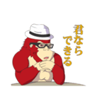 KingKong船長（個別スタンプ：31）