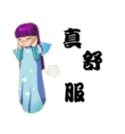 Baby Angle 1（個別スタンプ：26）