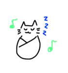 everyday with cat(5)（個別スタンプ：3）