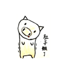 QQ-Pig（個別スタンプ：2）