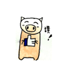 QQ-Pig（個別スタンプ：11）