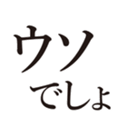 主に外見を褒め称える (ver.2)（個別スタンプ：26）