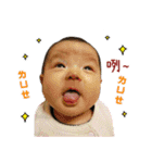 Wen two baby life（個別スタンプ：1）