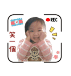 Wen two baby life（個別スタンプ：11）