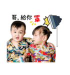 Wen two baby life（個別スタンプ：14）