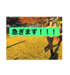 愉快な仲間たち第1弾（個別スタンプ：20）