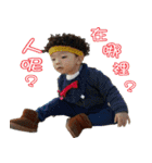 baby boy ( Chen)（個別スタンプ：7）