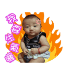 My Love Baby(Zheng2)（個別スタンプ：2）