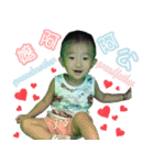 My Love Baby(Zheng2)（個別スタンプ：3）