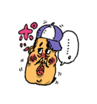 メンヘラおじさんvol.1（個別スタンプ：30）