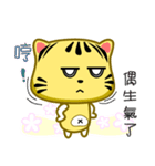 Cute striped cat. CAT137（個別スタンプ：5）