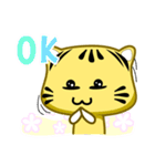 Cute striped cat. CAT137（個別スタンプ：12）