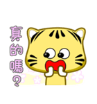 Cute striped cat. CAT137（個別スタンプ：13）