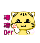 Cute striped cat. CAT137（個別スタンプ：14）