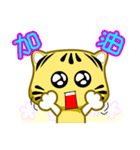 Cute striped cat. CAT137（個別スタンプ：28）