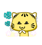 Cute striped cat. CAT138（個別スタンプ：12）