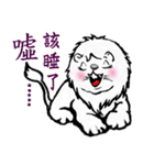 A lion family（個別スタンプ：8）