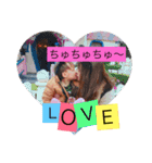 love asahi.t（個別スタンプ：15）