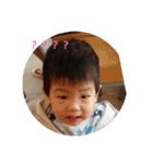 My Lovely son love you（個別スタンプ：8）