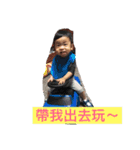 Q boy 1（個別スタンプ：16）