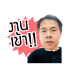 Kun Chaiwat sticker（個別スタンプ：2）