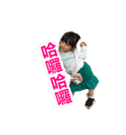 QQ＆KIDS（個別スタンプ：1）