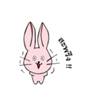 Bunny Kato（個別スタンプ：8）