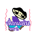 Sticker my idea  Colos#183#tn(name)（個別スタンプ：6）