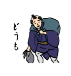 和服人物 みんなのひとこま1（個別スタンプ：6）