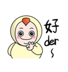 yellow baby life（個別スタンプ：17）