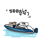 Boating life ver.Thai（個別スタンプ：8）