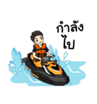 Boating life ver.Thai（個別スタンプ：9）