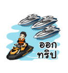 Boating life ver.Thai（個別スタンプ：10）