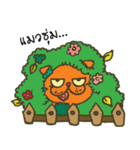 THe Maw（個別スタンプ：34）