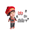 GOOD DAKDOY JAIDEE（個別スタンプ：2）