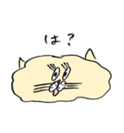 失言ねこ（個別スタンプ：2）