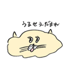 失言ねこ（個別スタンプ：5）