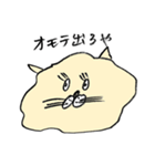 失言ねこ（個別スタンプ：6）