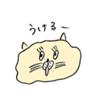 失言ねこ（個別スタンプ：10）