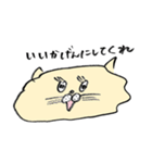 失言ねこ（個別スタンプ：11）