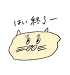 失言ねこ（個別スタンプ：12）