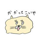 失言ねこ（個別スタンプ：15）