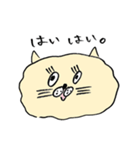 失言ねこ（個別スタンプ：16）