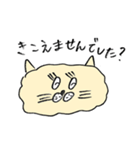 失言ねこ（個別スタンプ：21）