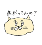 失言ねこ（個別スタンプ：23）