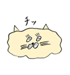 失言ねこ（個別スタンプ：32）